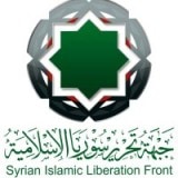 Logo du Front de libération syrienne
