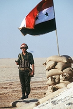 Syrian_guard