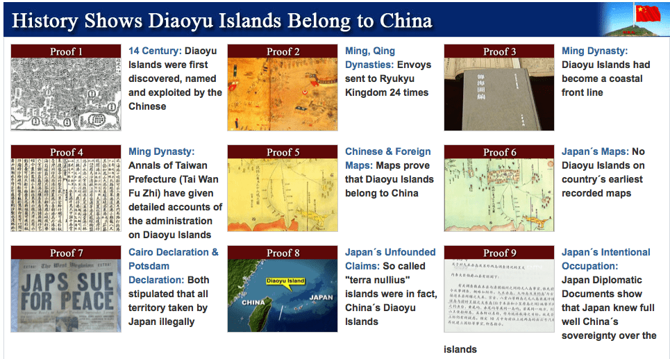 Preuves chinoises que les îles Diaoyu appartiennent à la Chine - CCTV