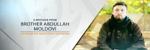Dabiq, ISIS, IS, Daesh, ISIL, foreign fighters, psyops, Islamic State, mobilization, al-Moldovi