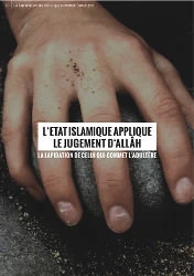 lapidation, stoning, Islamic State, Daesh, Sharia
