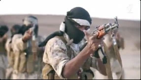 training camp, Yemen, islamic State