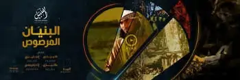 the Philippines, ISIS, IS, Islamic State, ISIL